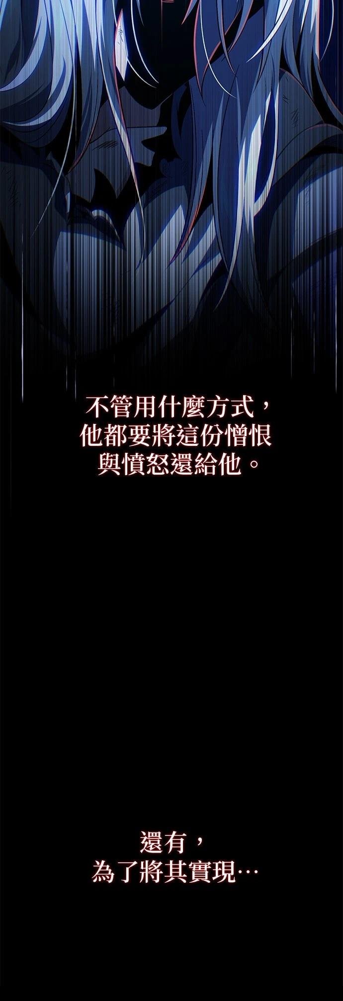 第141话