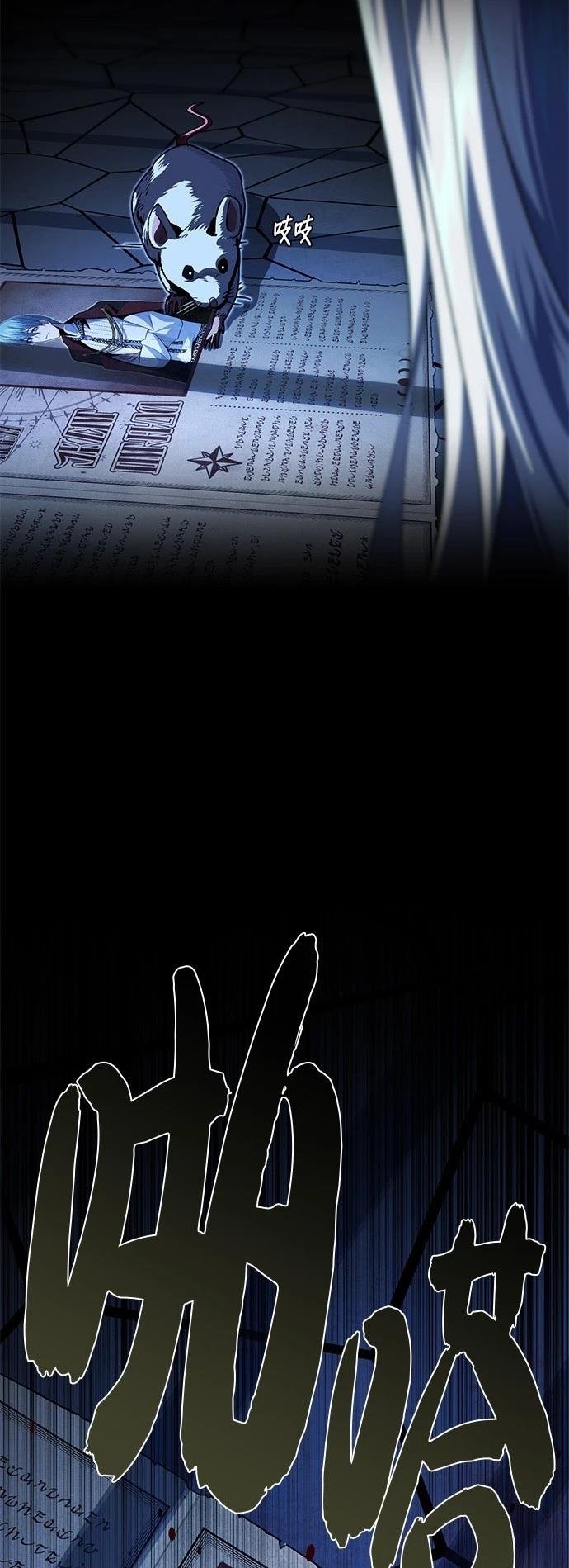 第141话