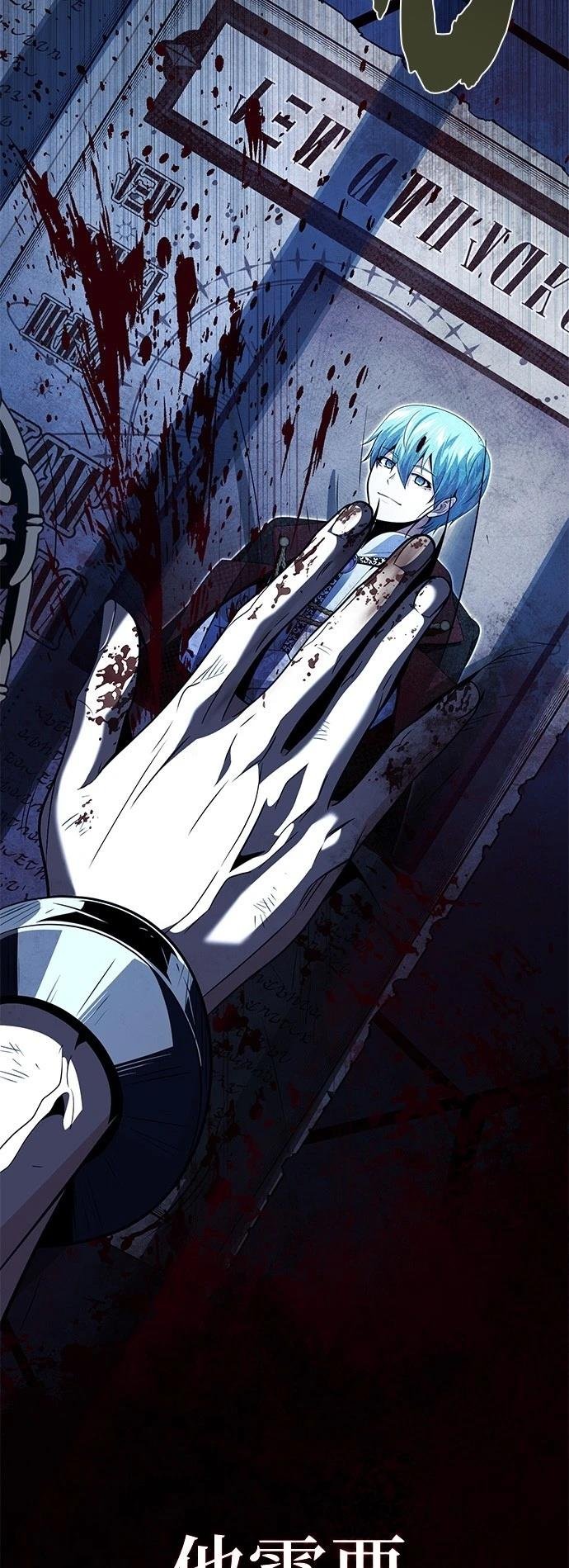 第141话