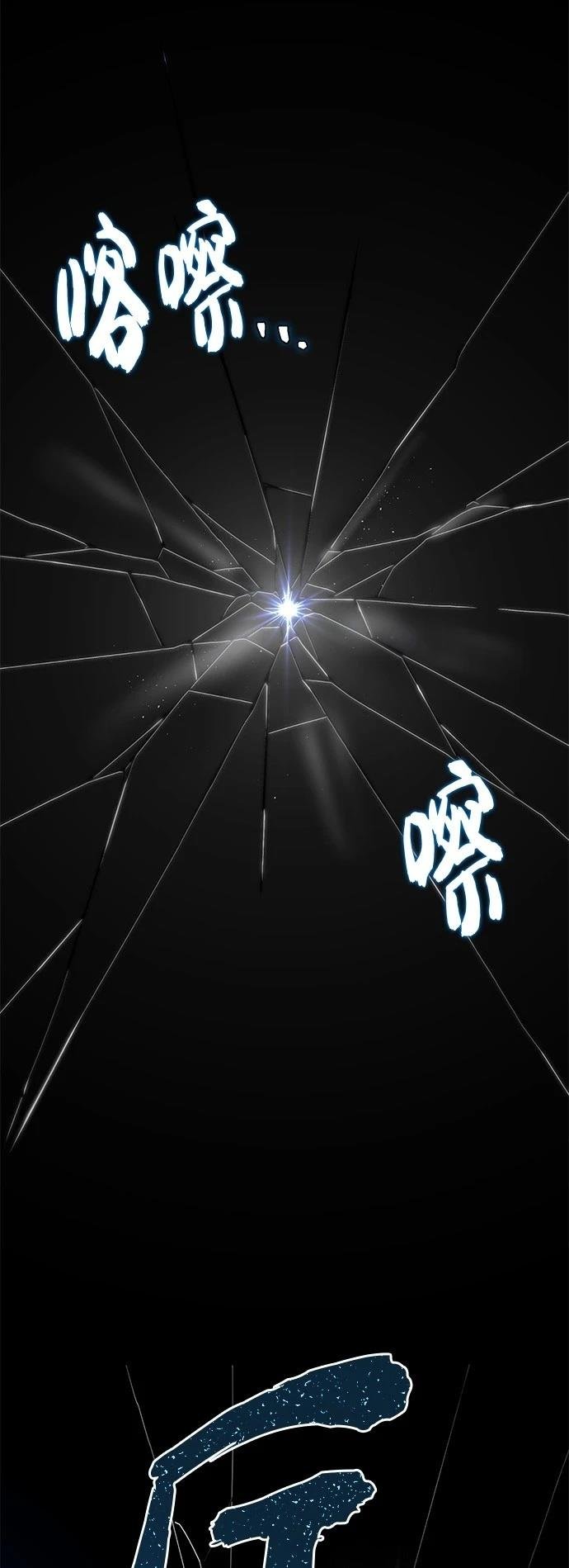 第141话