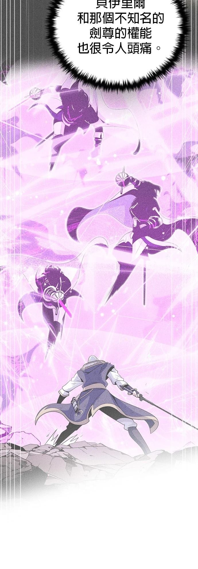 第141话