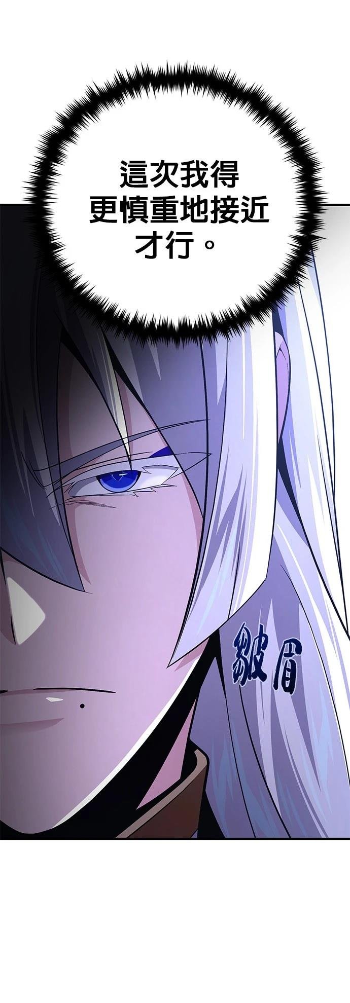 第141话