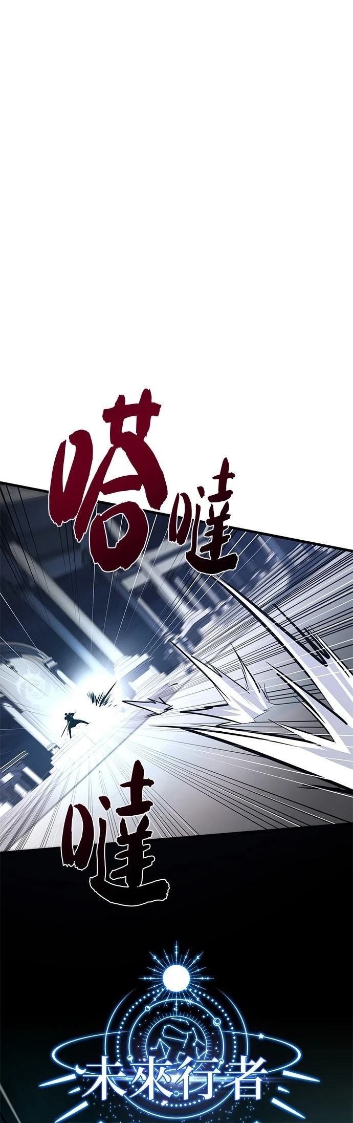 第141话