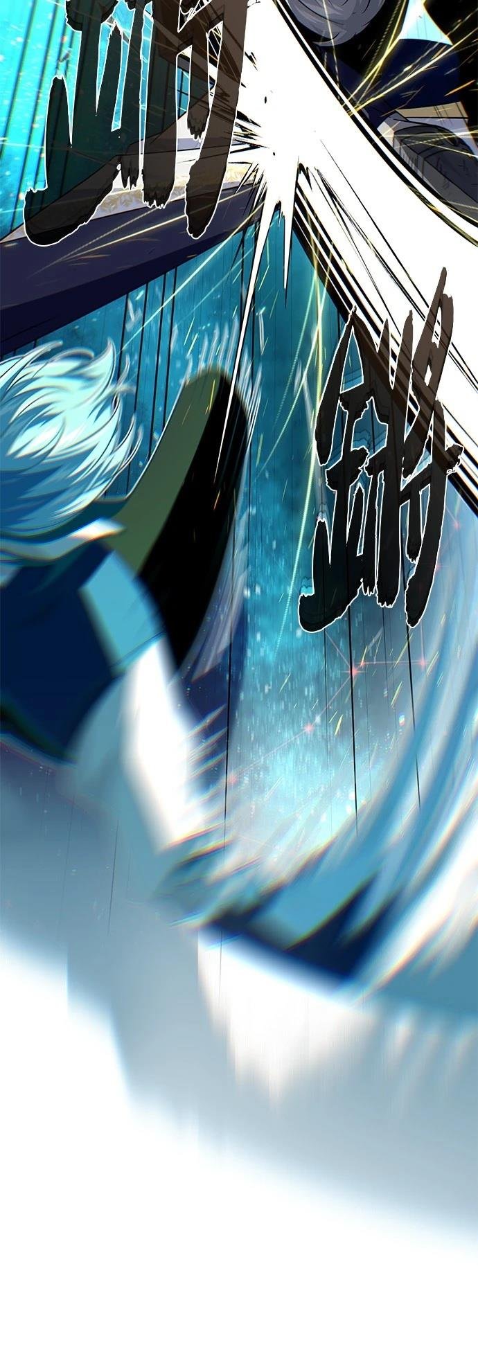 第141话