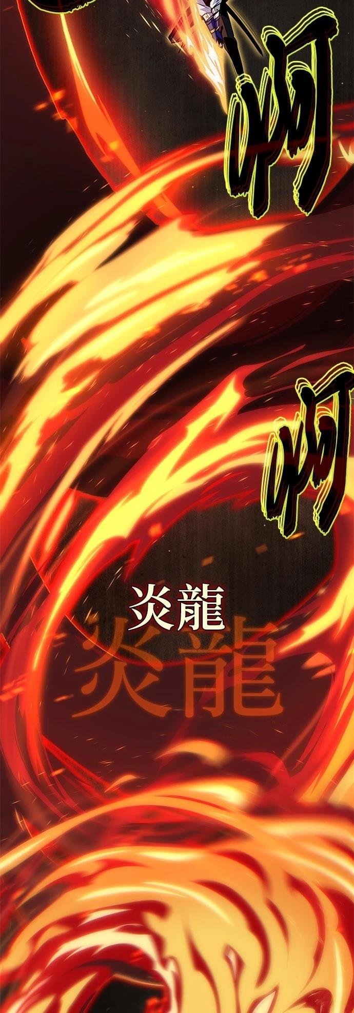 第141话
