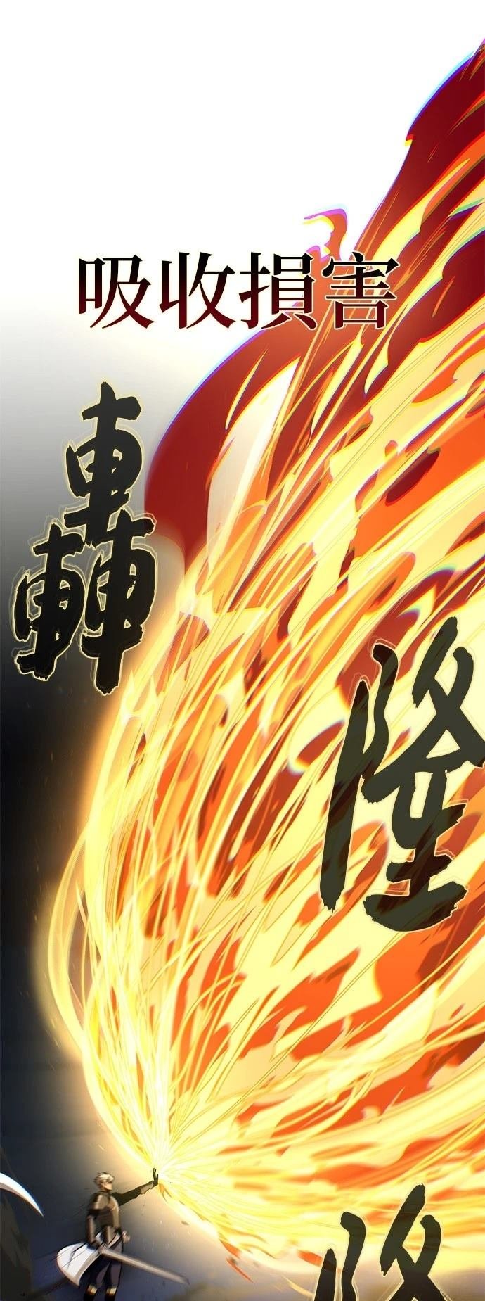 第141话
