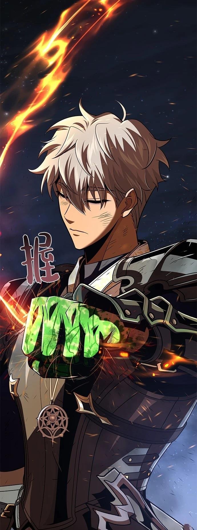 第141话