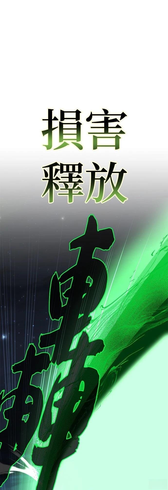 第141话