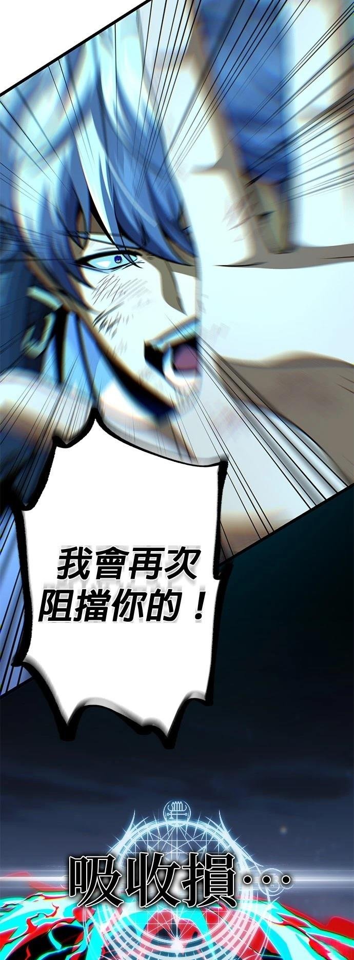 第141话