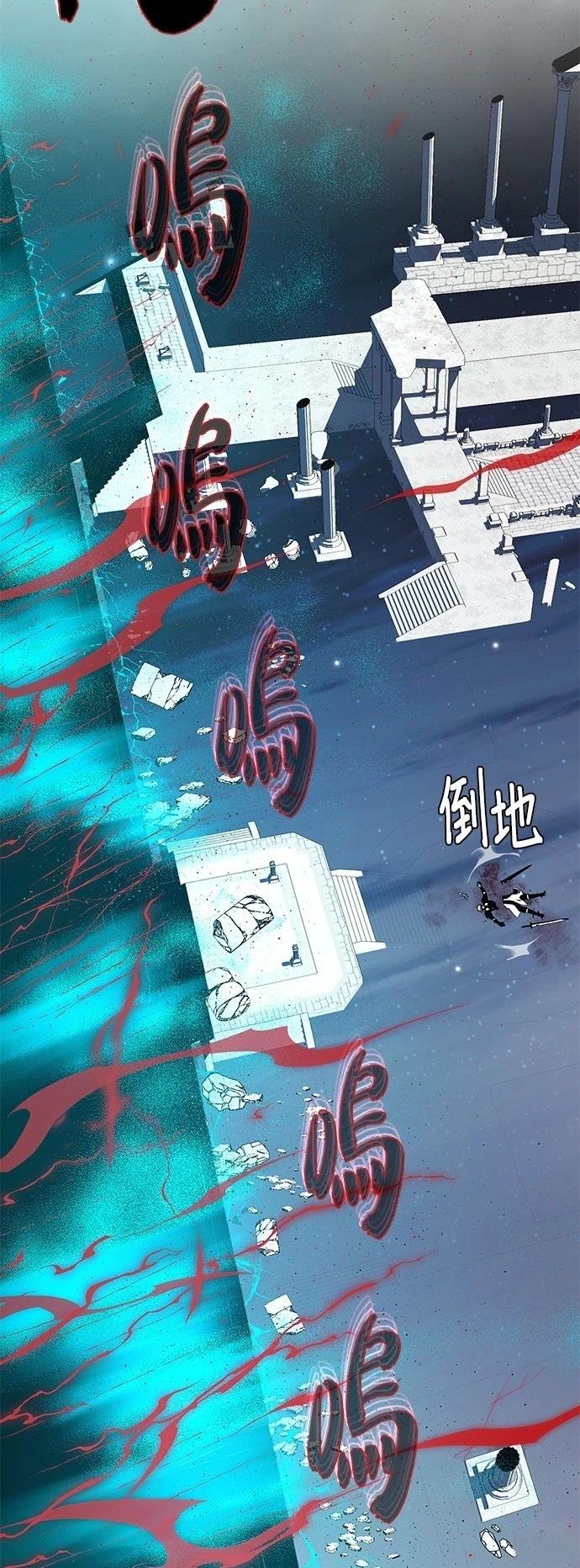 第141话