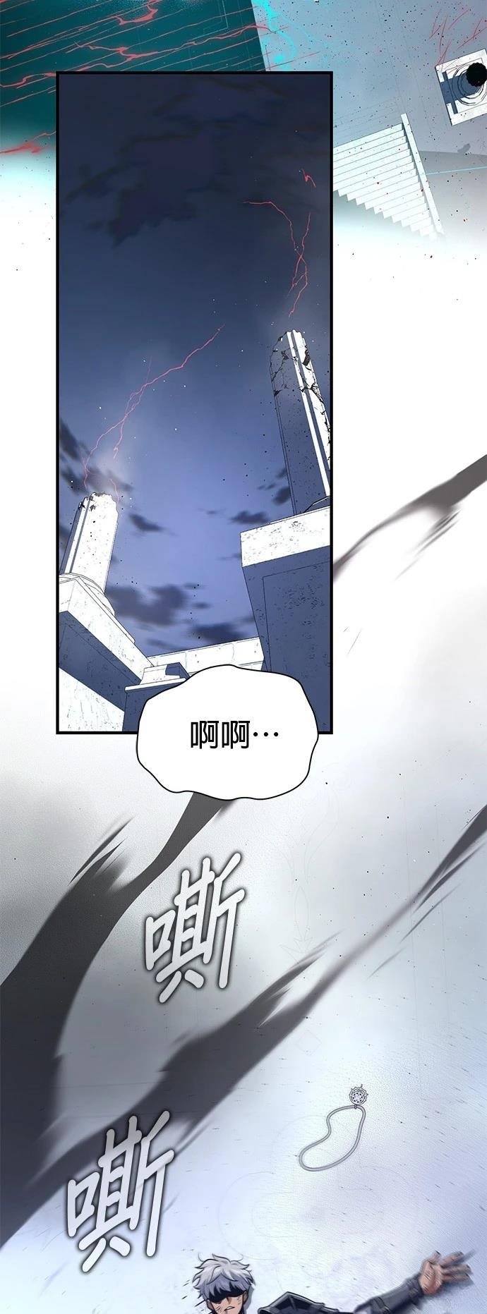 第141话