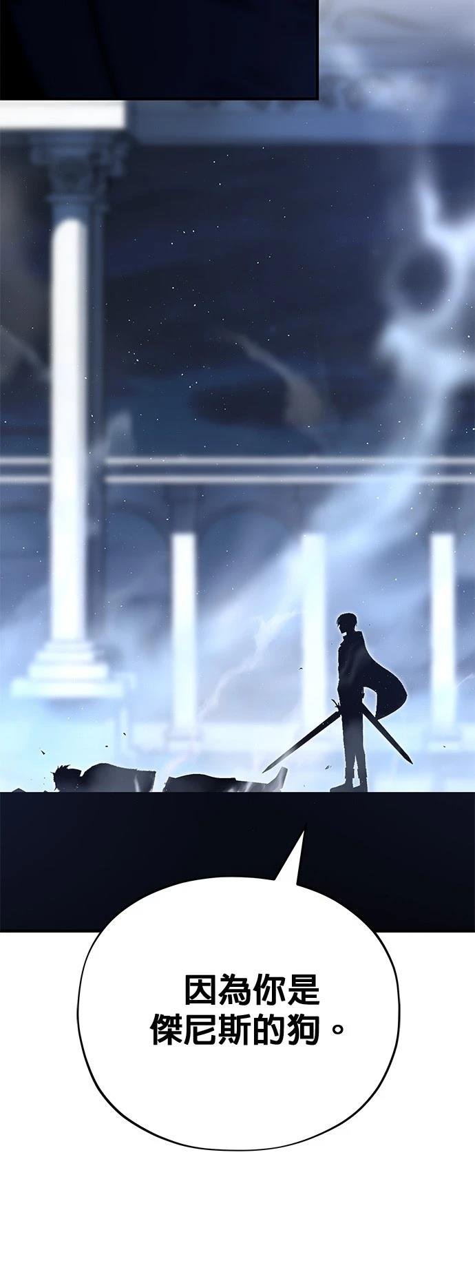第141话