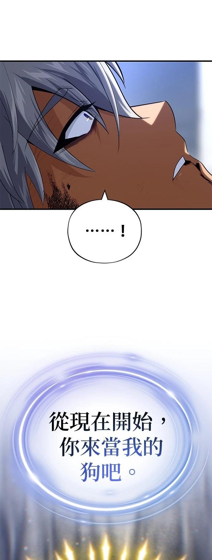 第141话