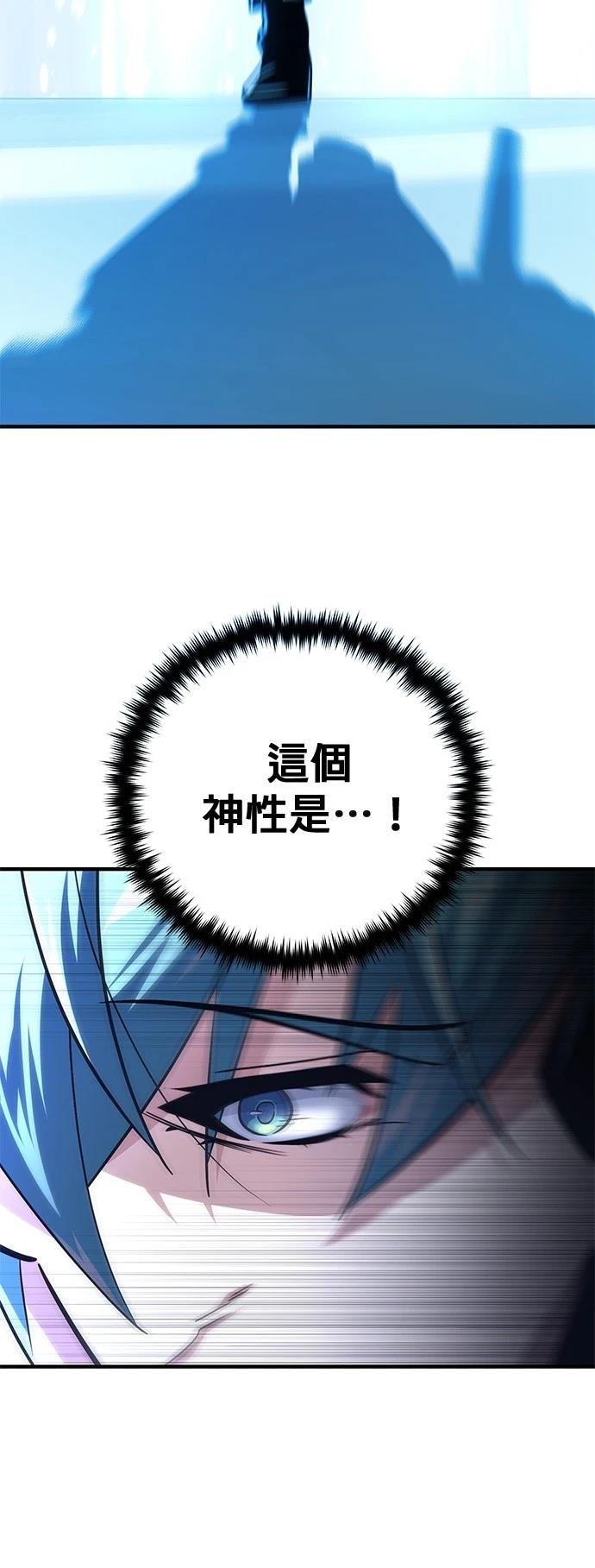 第141话