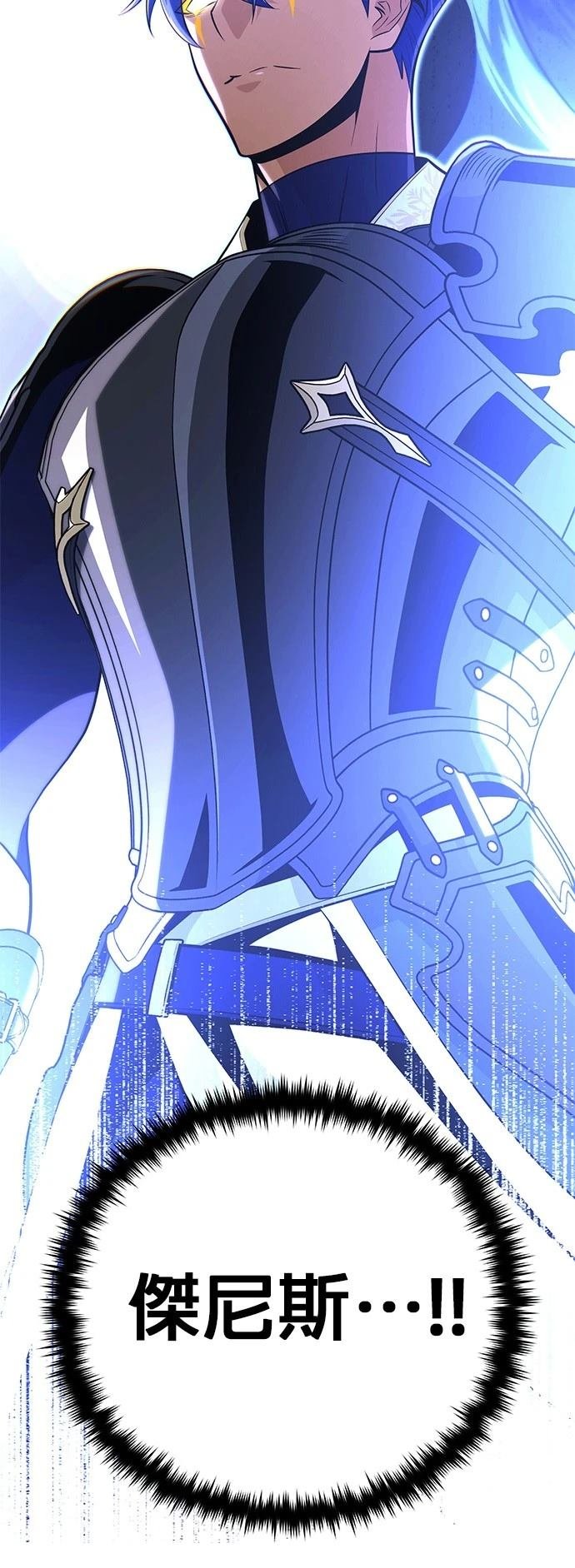 第141话