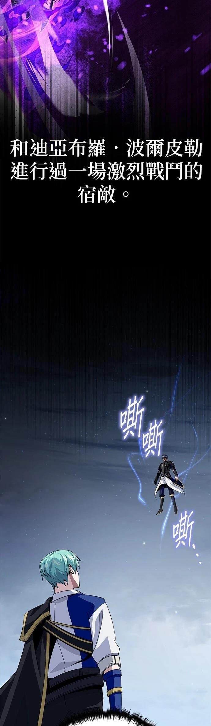 第142话