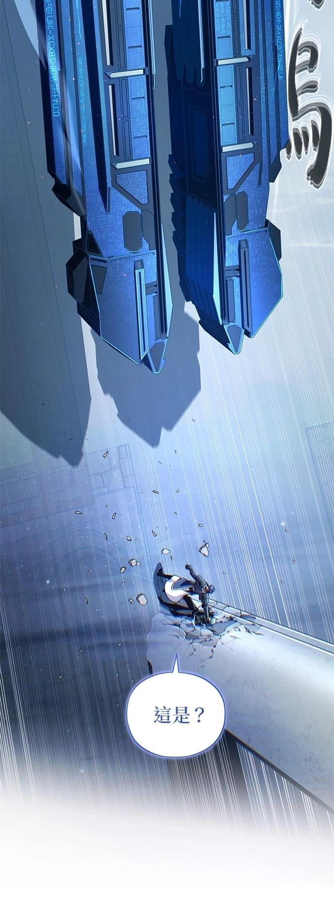 第142话