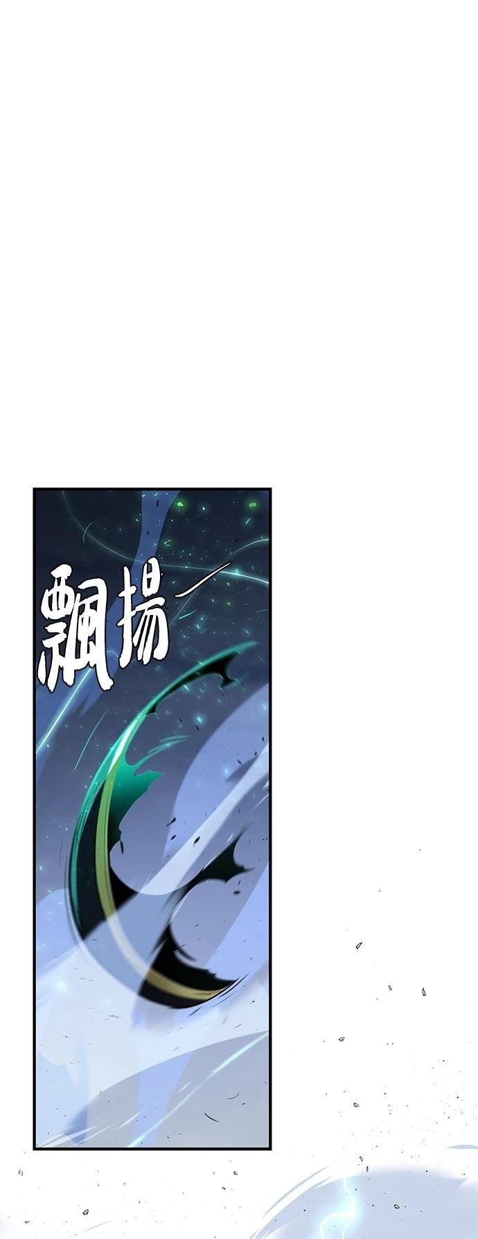 第142话