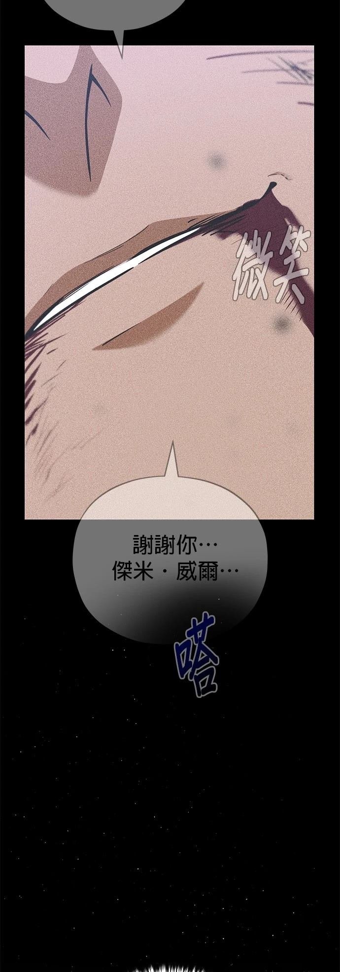 第142话