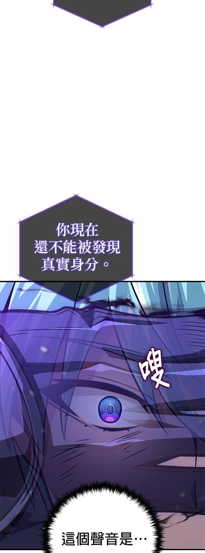 第142话