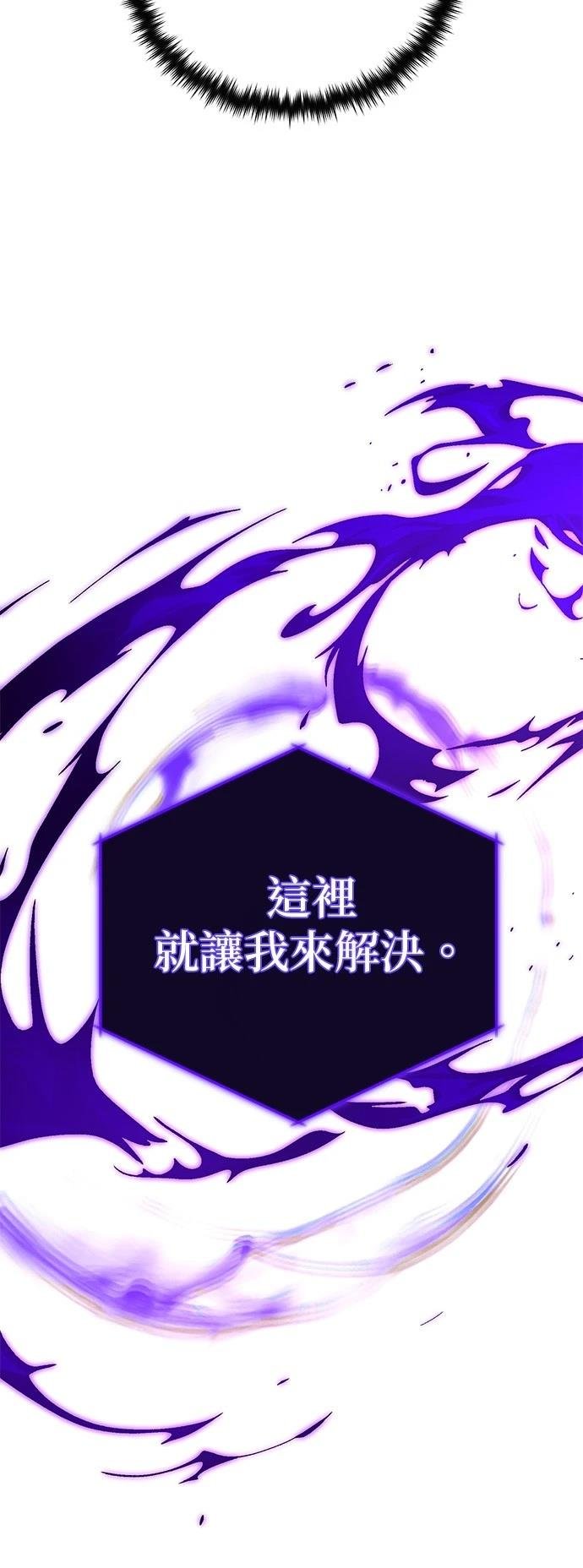 第142话