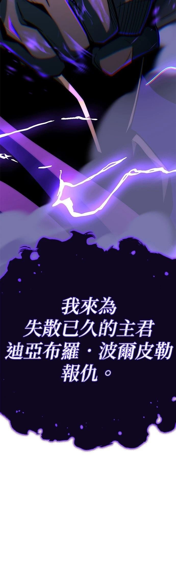 第142话