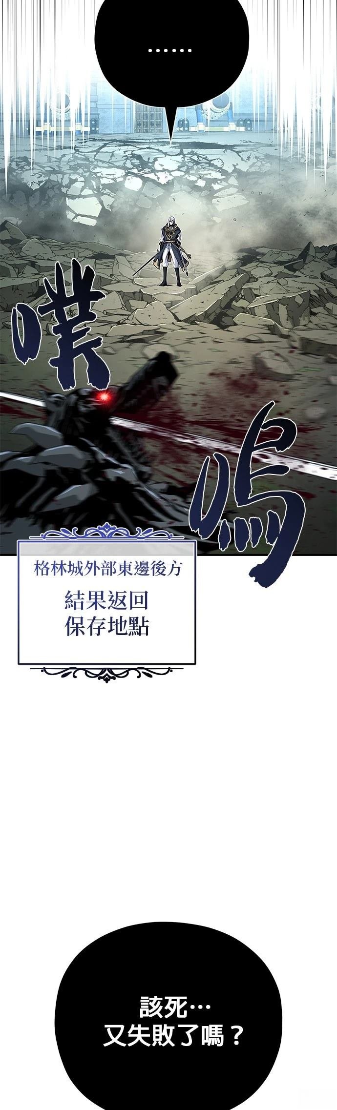 第142话