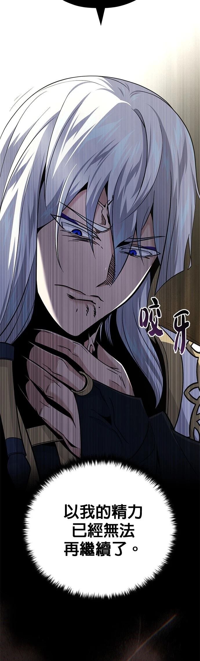 第142话