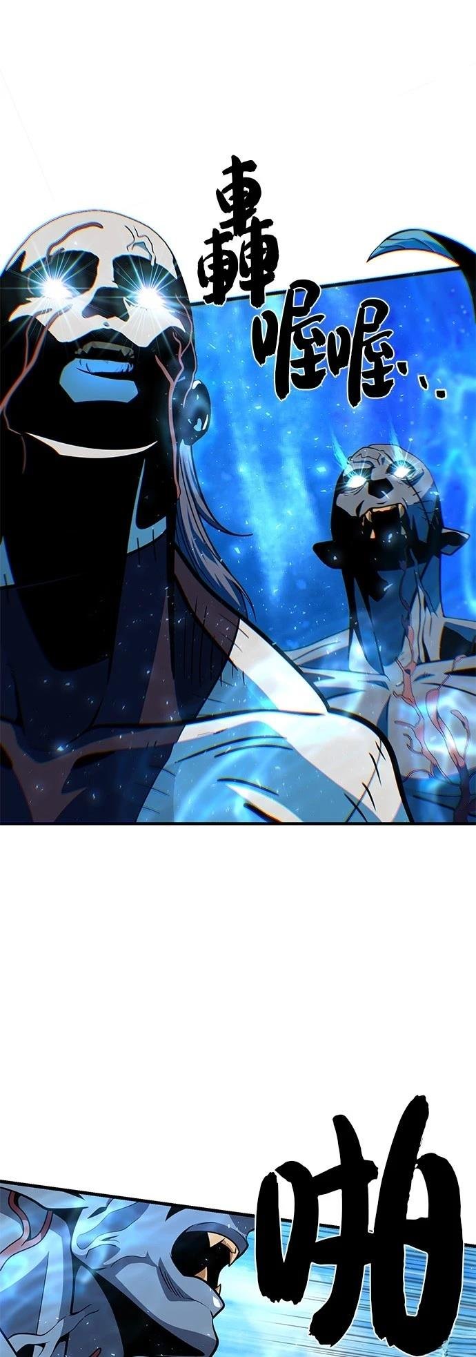 第143话