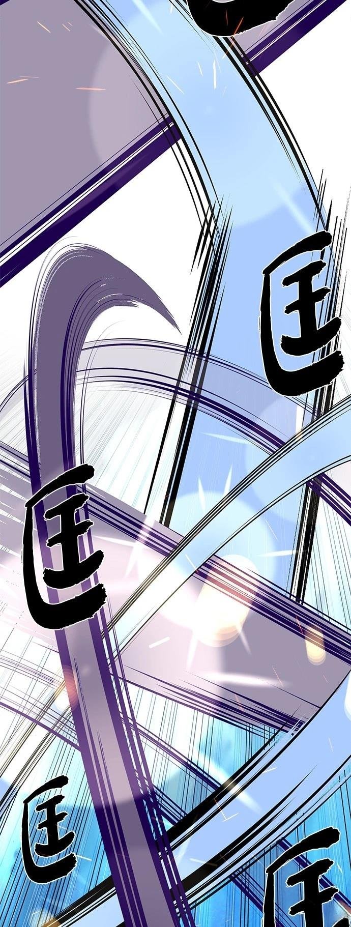 第143话