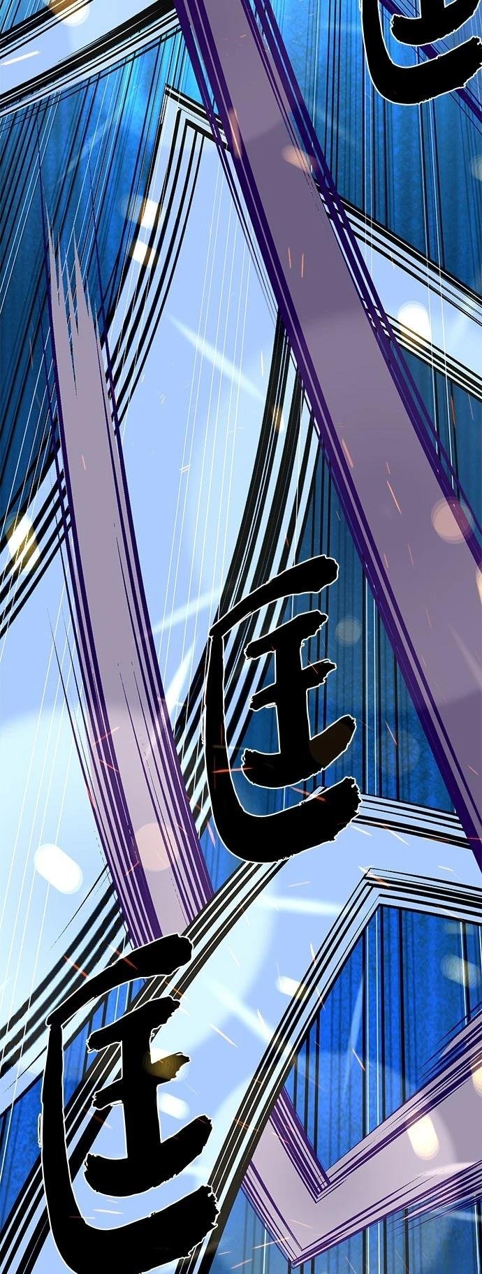 第143话