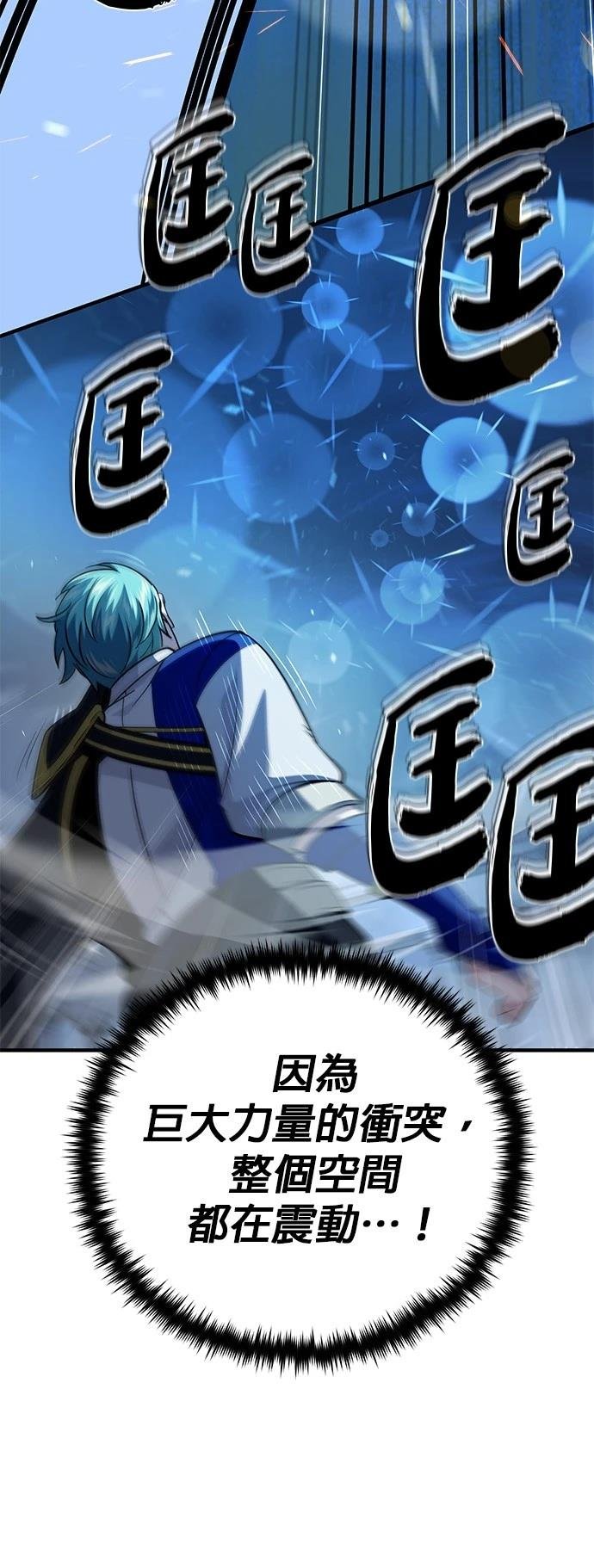 第143话