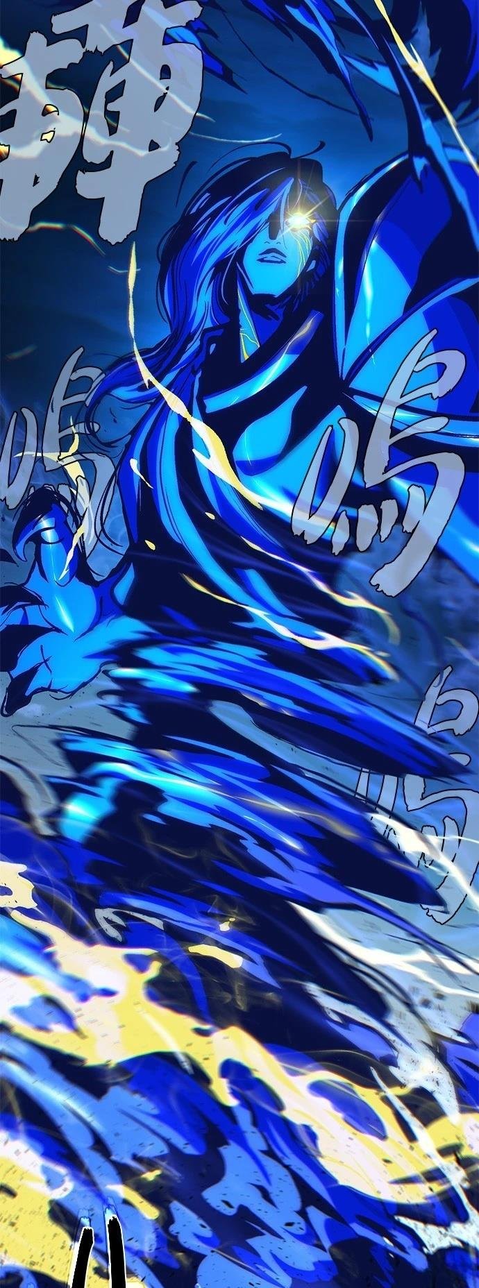 第143话