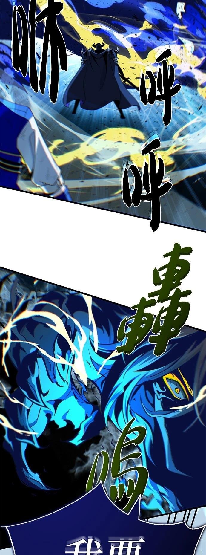 第143话