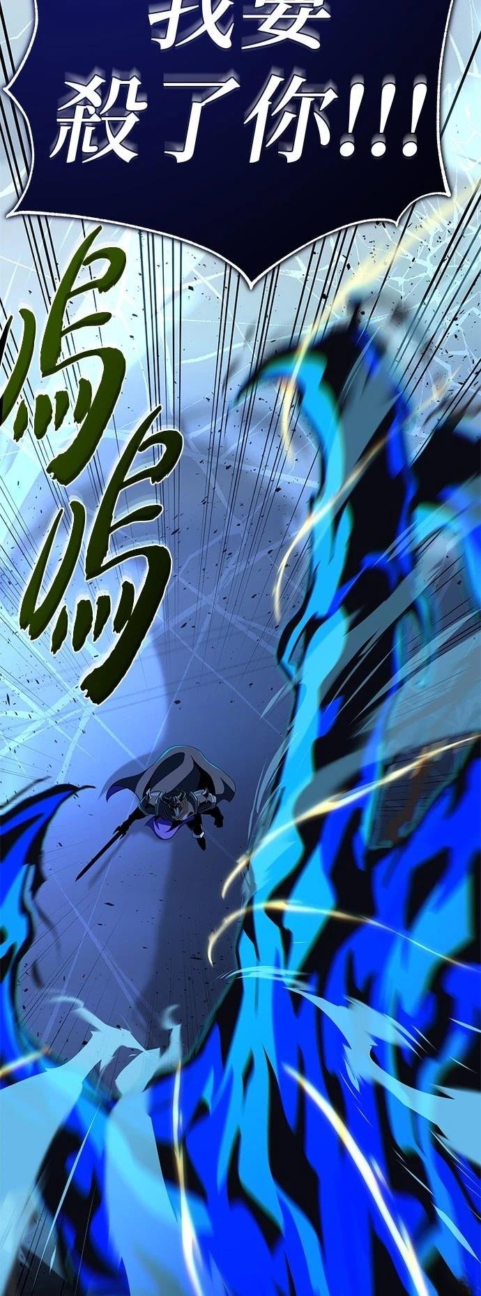 第143话