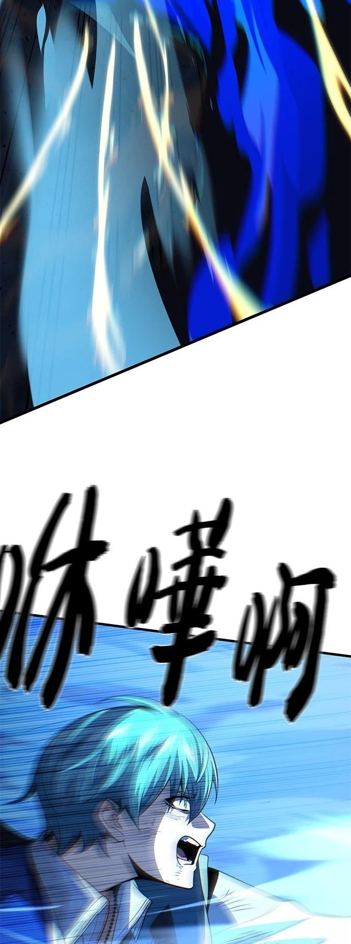 第143话