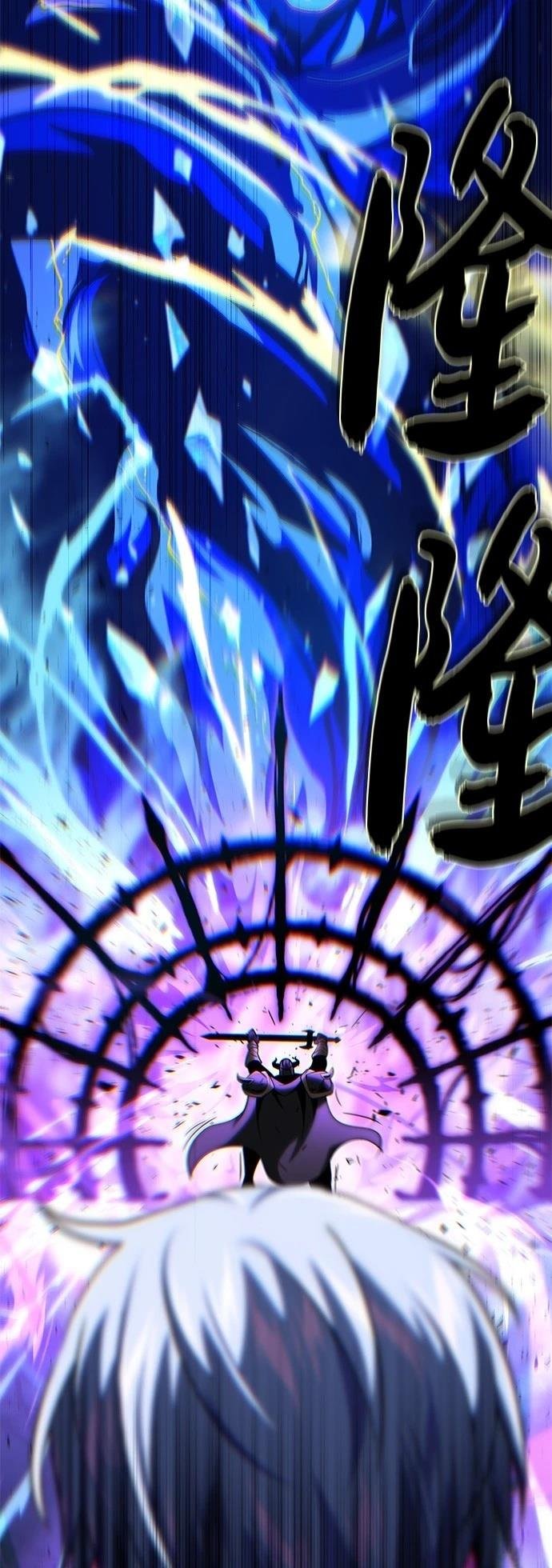 第143话