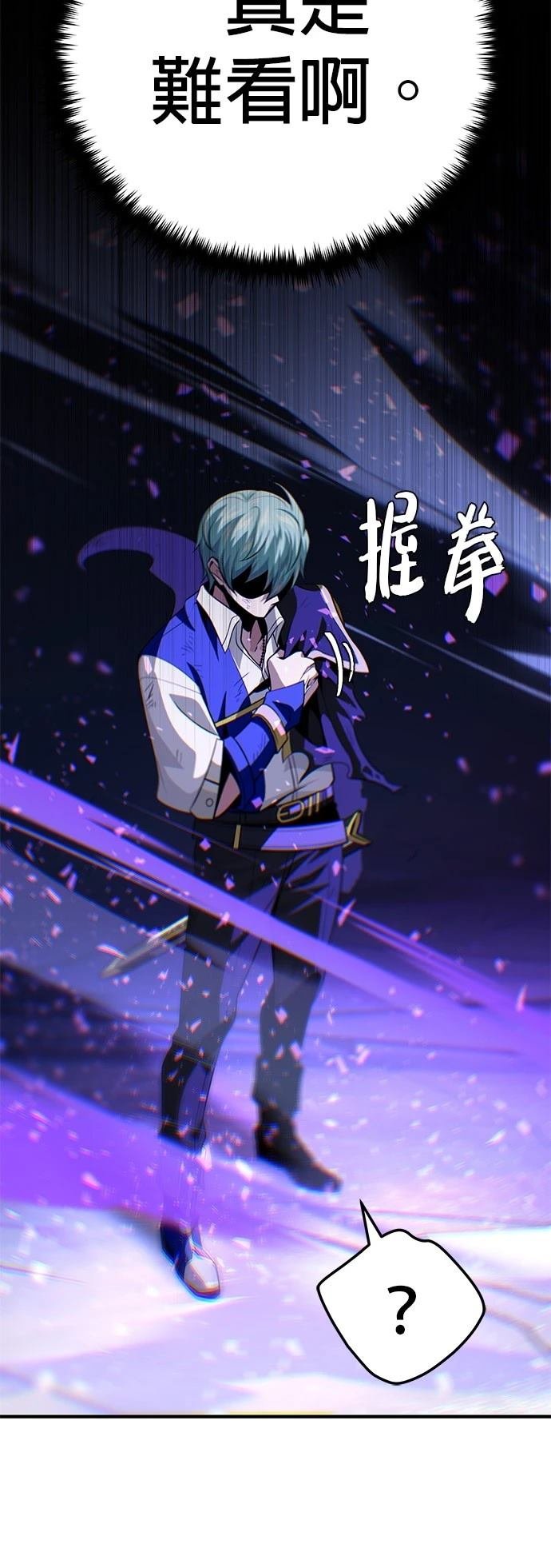 第143话