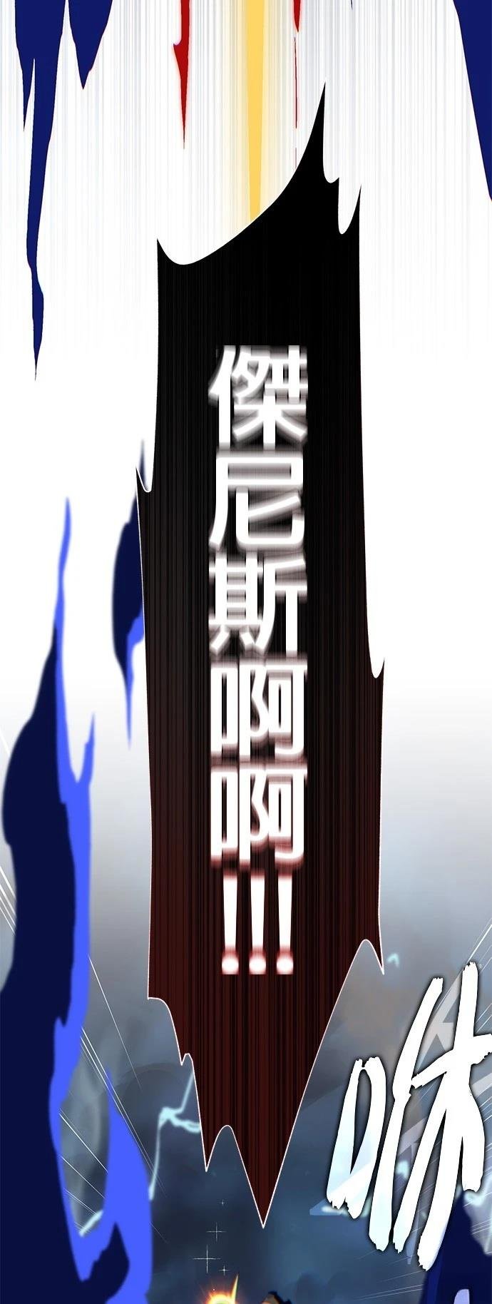 第143话