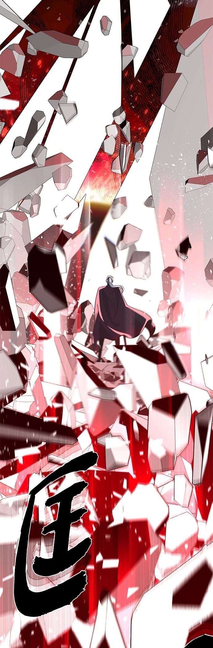 第145话