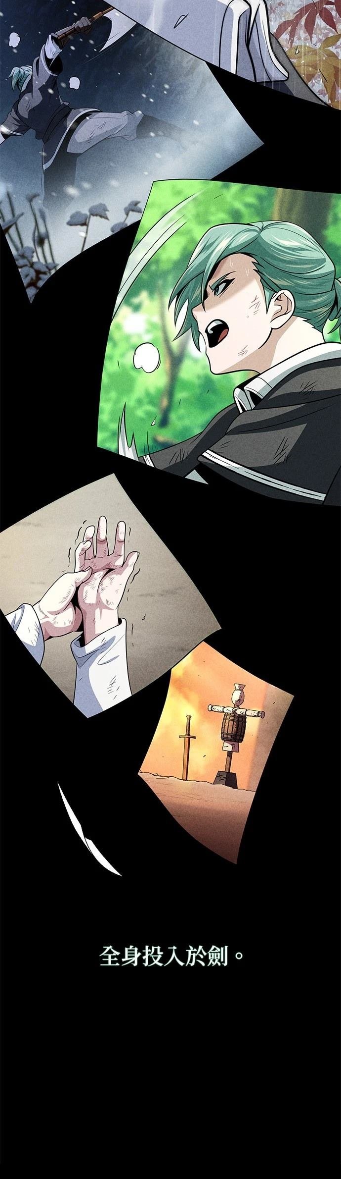 第145话