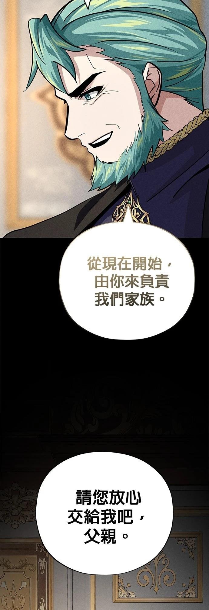 第145话