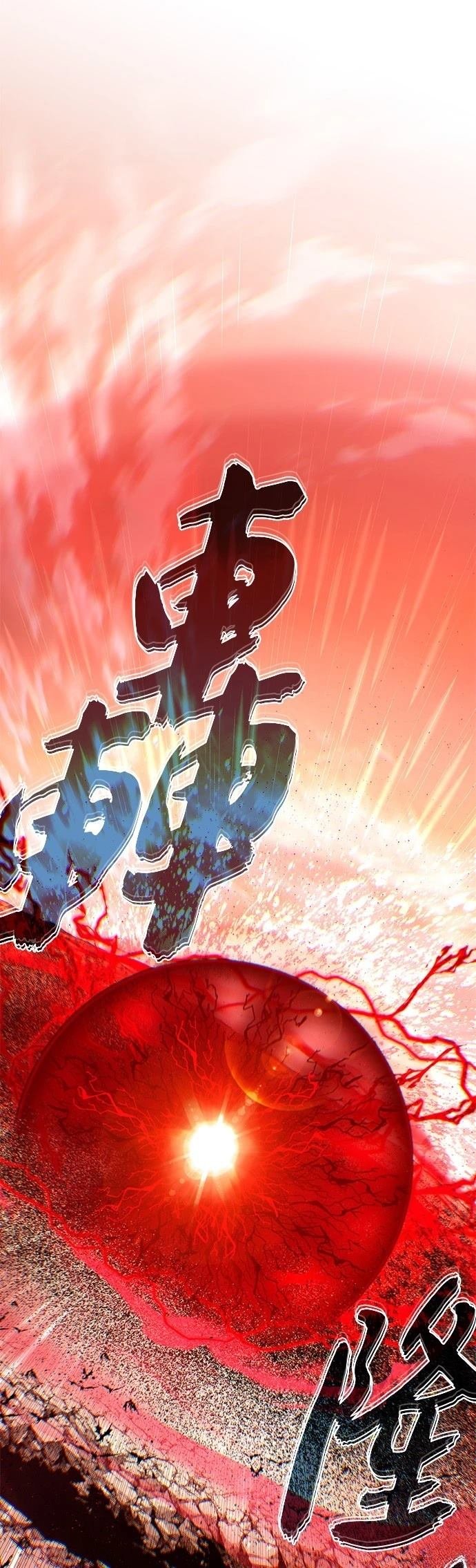 第145话