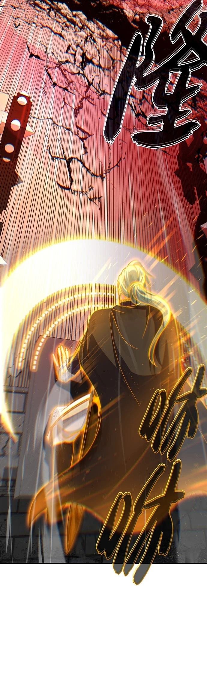 第145话