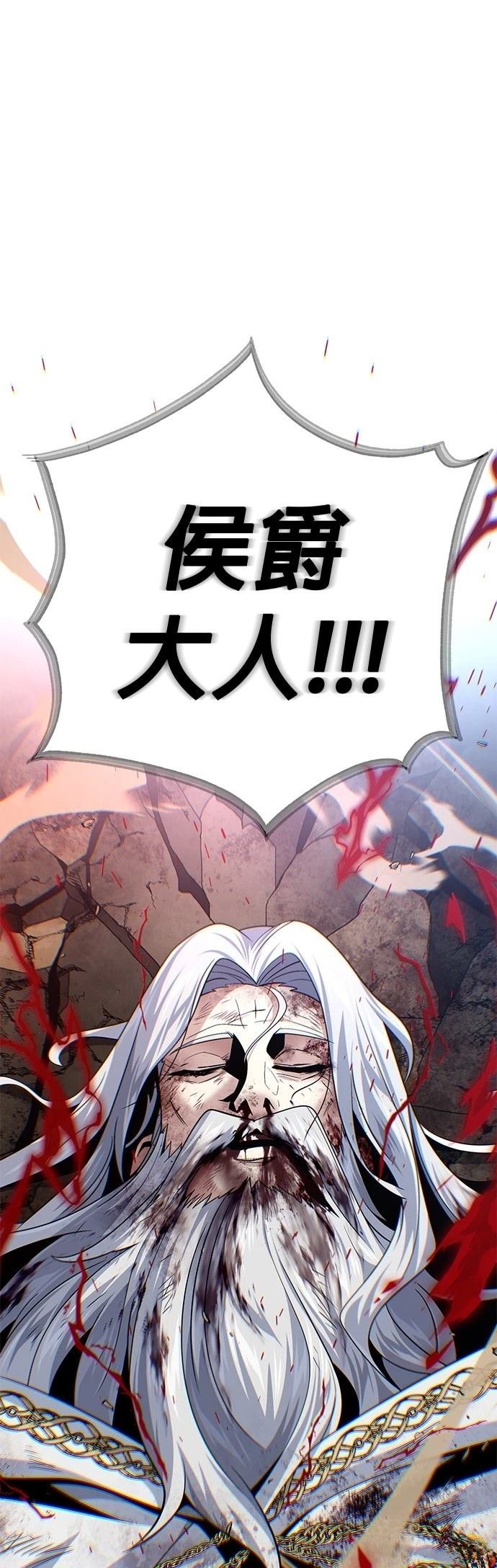 第145话