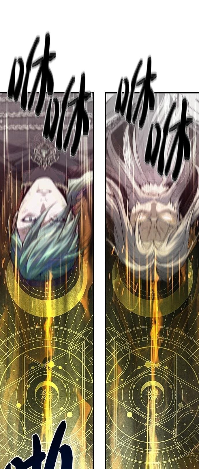 第145话