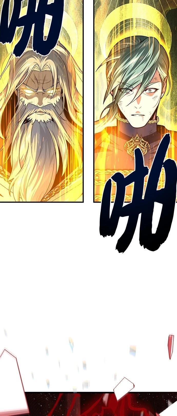 第145话