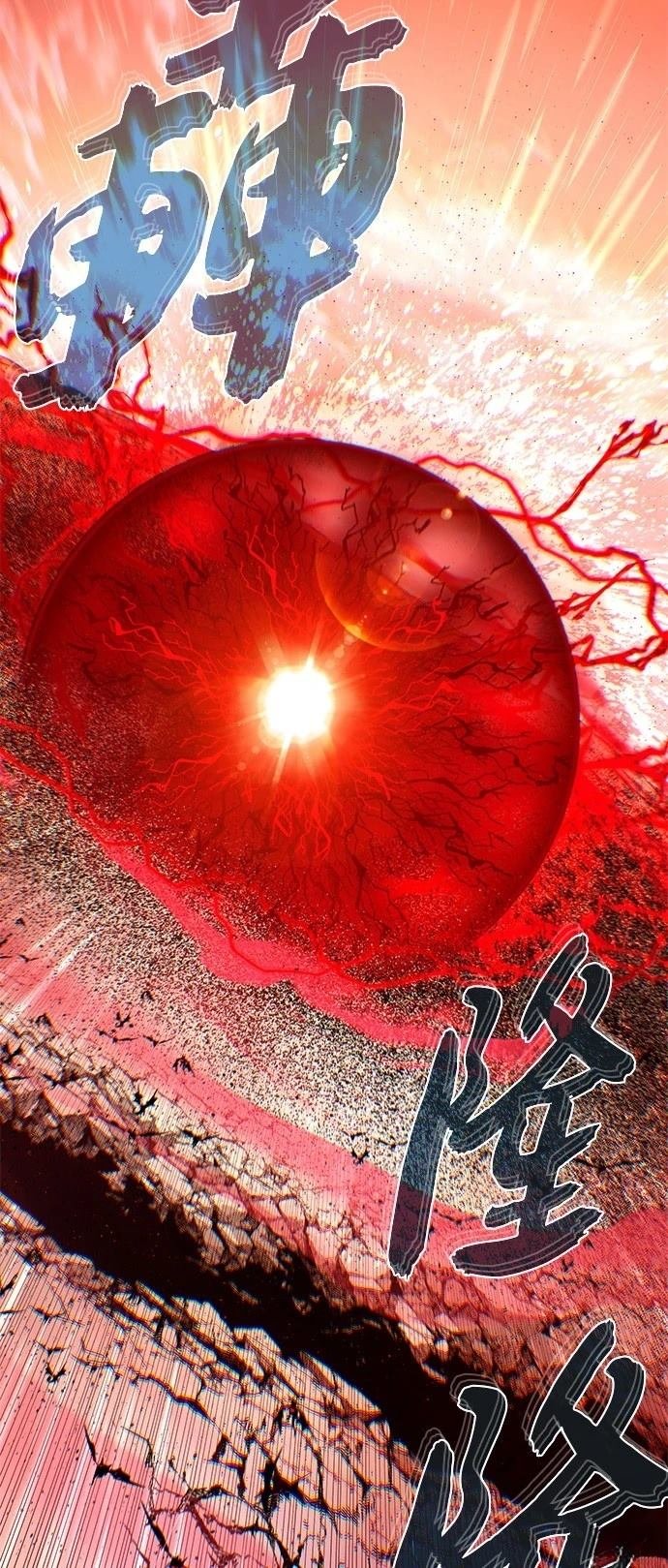 第145话