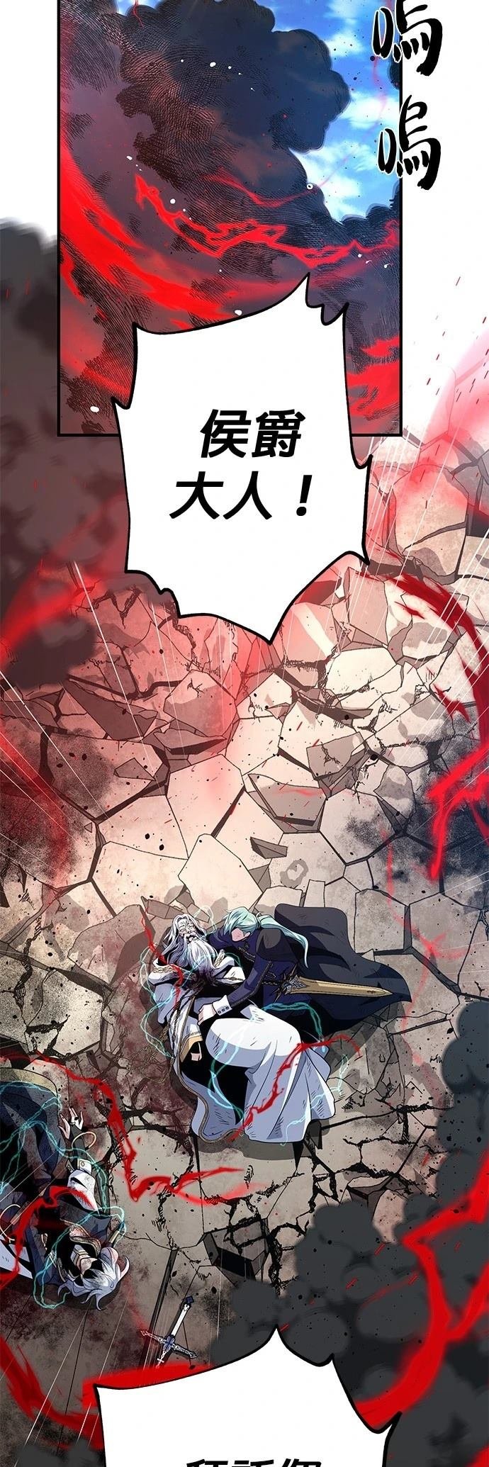 第145话