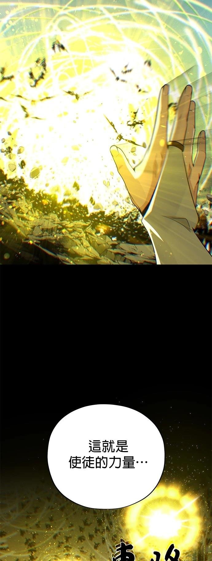 第146话